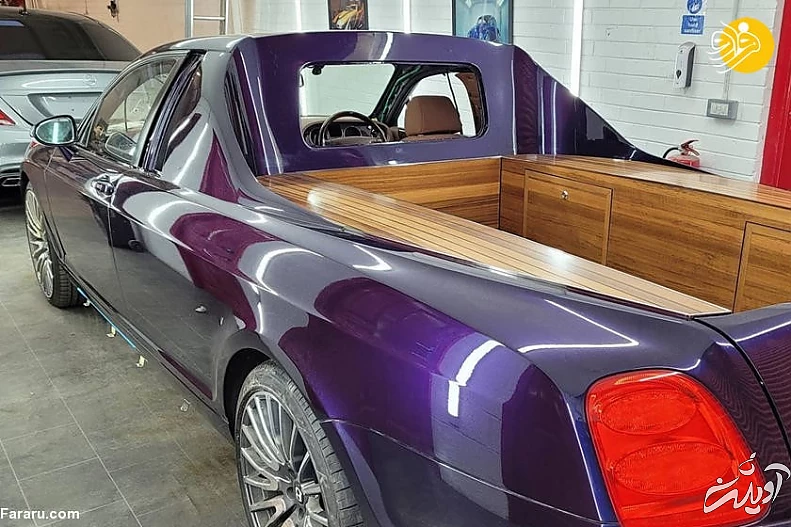 (تصاویر) تبدیل بنتلی لوکس به وانت!